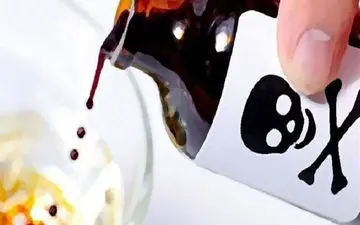 
فاجعه مرگبار در بندرعباس/ ماجرا چه بود؟!