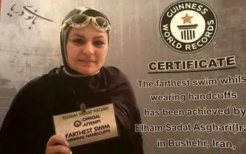  بانوی دریا در گینس رسمی شد