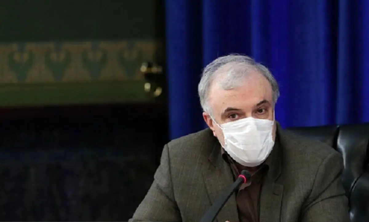 وزیر بهداشت: 2 مناقصه ملی برای تامین واکسن کرونا برگزار شد
