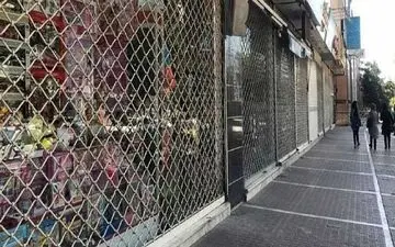 محدودیت‌های کرونایی در البرز یک هفته دیگر تمدید شد