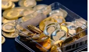 آخرین قیمت سکه، نیم‌سکه، ربع‌سکه در بازار امروز یکشنبه ۲۵ آبان ۱۴۰۴
