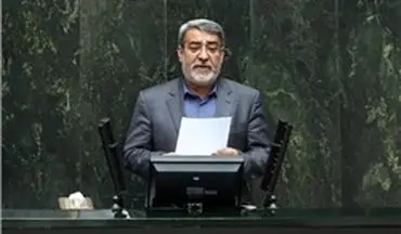نماینده اصفهان از پاسخ‌های وزیر کشور درباره شیوه برخورد با قهوه‌خانه‌ها قانع شد