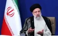 آیت‌الله رئیسی: ایران با رصد هوشیارانه تحولات افغانستان، به مناسبات همسایگی با این کشور پایبند است
