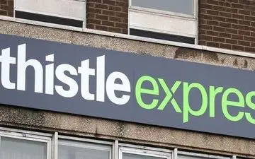 اقدام مرگبار مرد جوان در یک هتل خبرساز شد ! + عکس و جزییات