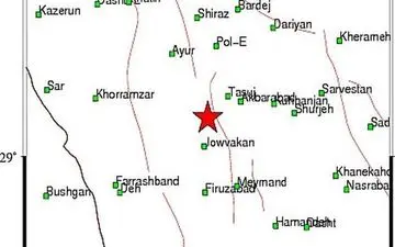 وقوع زمین‌ لرزه در مرکز فارس