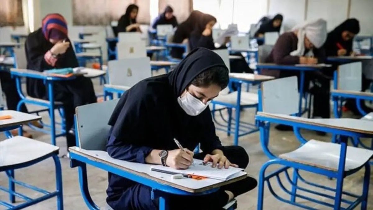 
ممنوعیت برگزاری امتحانات در روز ۲۳ ماه رمضان