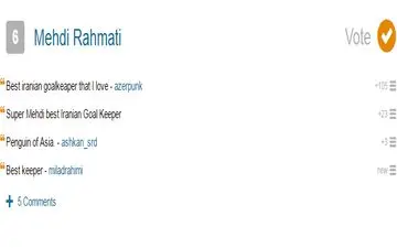  واژه توهین آمیز سایت خارجی به مهدی رحمتی 