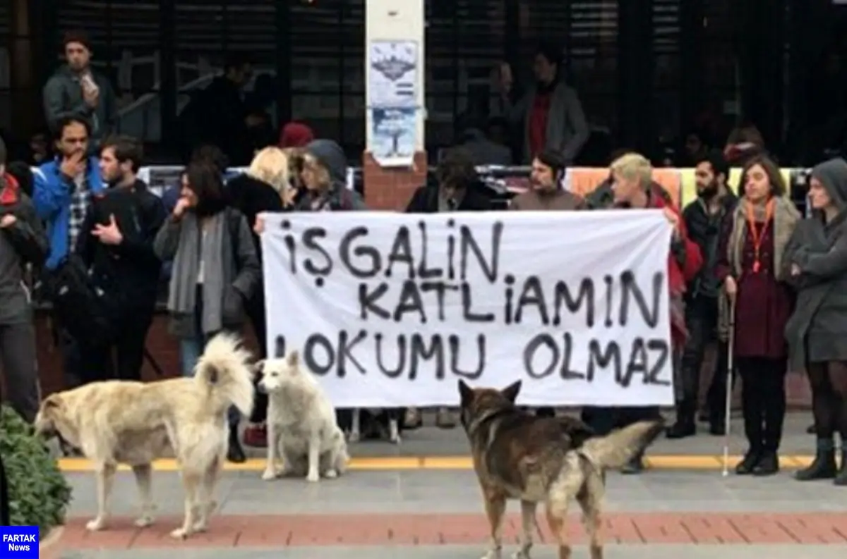تعدادی از دانشجویان دانشگاه بغازچی استانبول دستگیر شدند