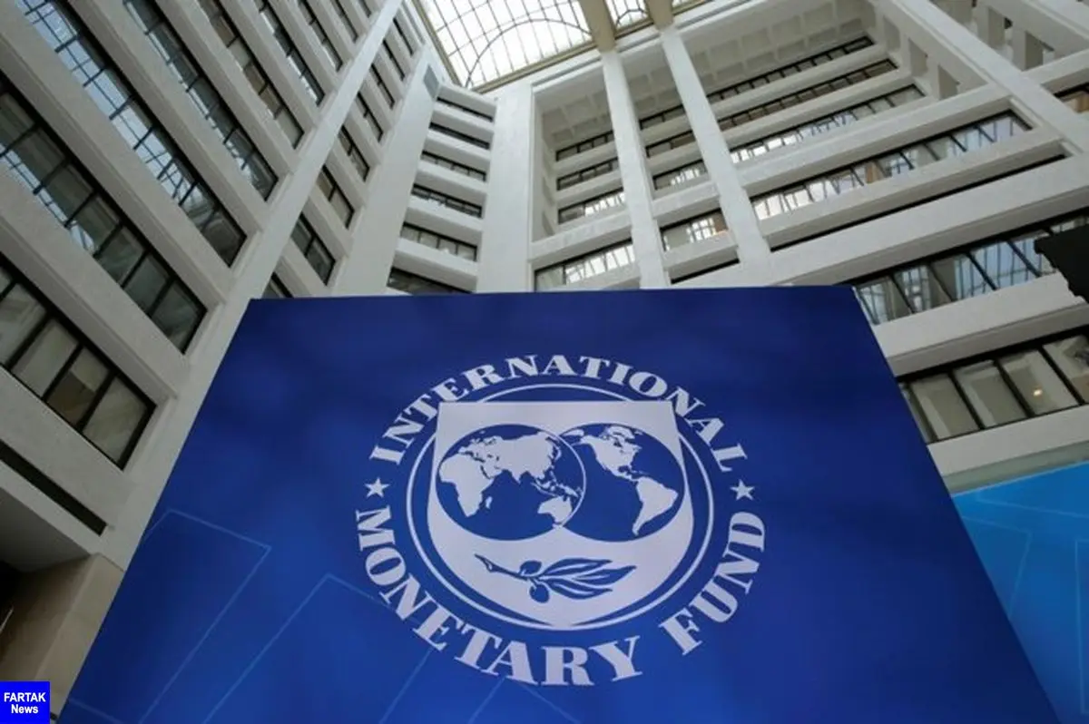  نامزدهای ریاست بر صندوق بین‌المللی پول چه کسانی هستند؟ 