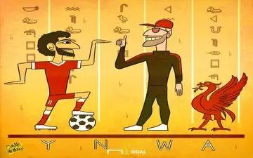 طرح نوشت؛ مصری تازه وارد در آنفیلد 