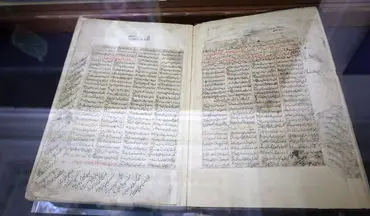 نسخه خطی دیوان مولانا با قدمت ۷۰۰ سال در مشهد رونمایی شد