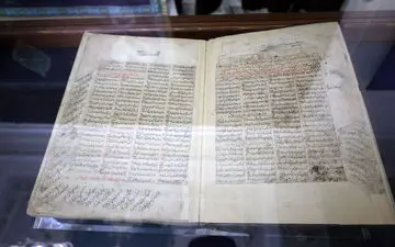 نسخه خطی دیوان مولانا با قدمت ۷۰۰ سال در مشهد رونمایی شد