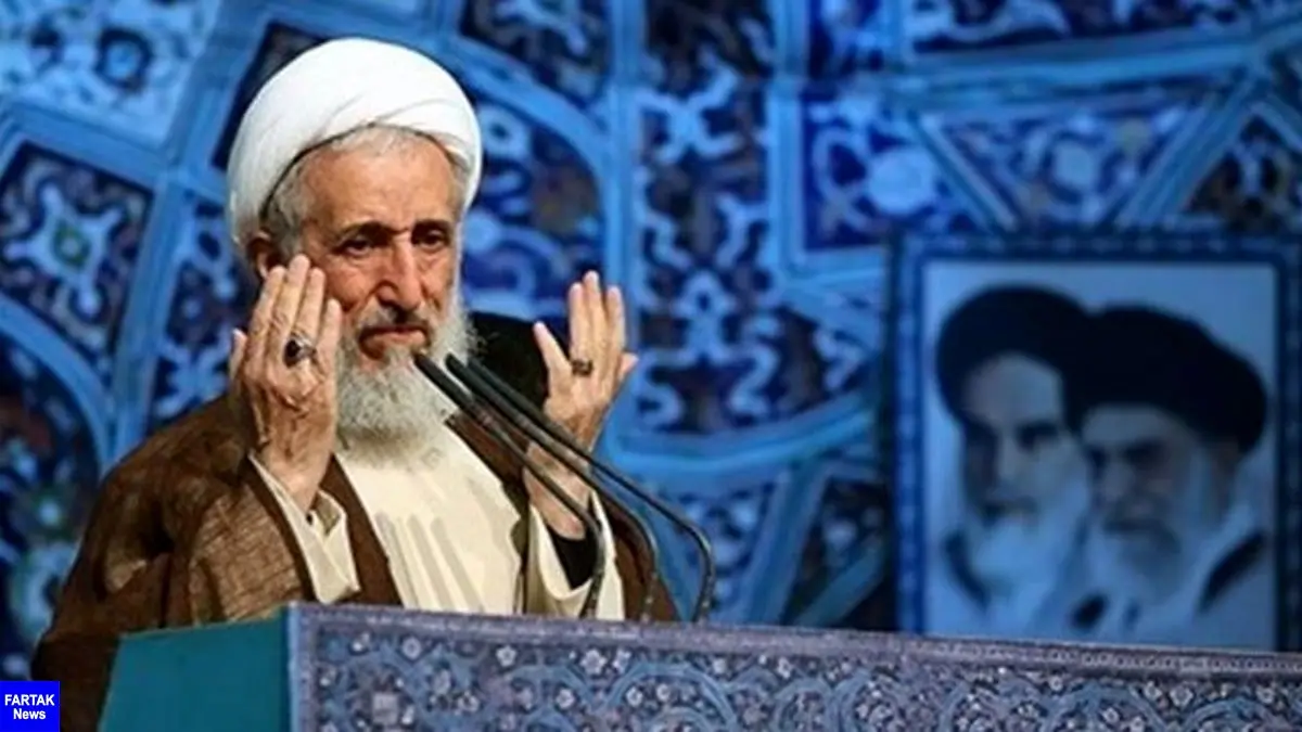 خطیب جمعه تهران: شهید بهشتی ظرفیت عظیم مدیریت جهانی داشت
