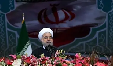 روحانی: تازه کارهای آمریکا با زبان احترام سخن بگویند/ در بسیاری از زمینه‌ها جزو ۱۰ کشور اول جهان هستیم