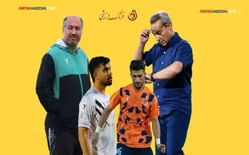 نفت مسجد سلیمان در آغوش بحران؛ زارع به دنبال صعود در جدول 