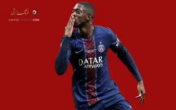 دمبله در پی اس جی ماندگار شد: تمدید 60 میلیون یورویی