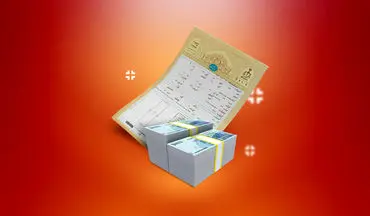 چگونه با سند خانه وام بگیریم؟ راهنمای کامل و کاربردی