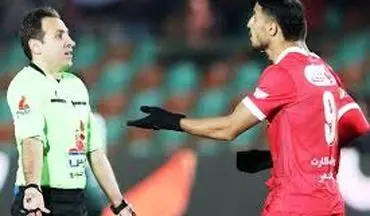  کارشناس داوری پرسپولیس - آلومینیوم/ کارت قرمز و پنالتی دیده نشد؟ 