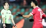  کارشناس داوری پرسپولیس - آلومینیوم/ کارت قرمز و پنالتی دیده نشد؟ 