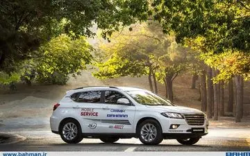  گروه بهمن امسال طرح امداد جاده ای ویژه نوروز را اجرا نخواهد کرد