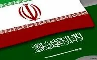 واکنش آمریکا به گفت‌وگو میان ایران و عربستان