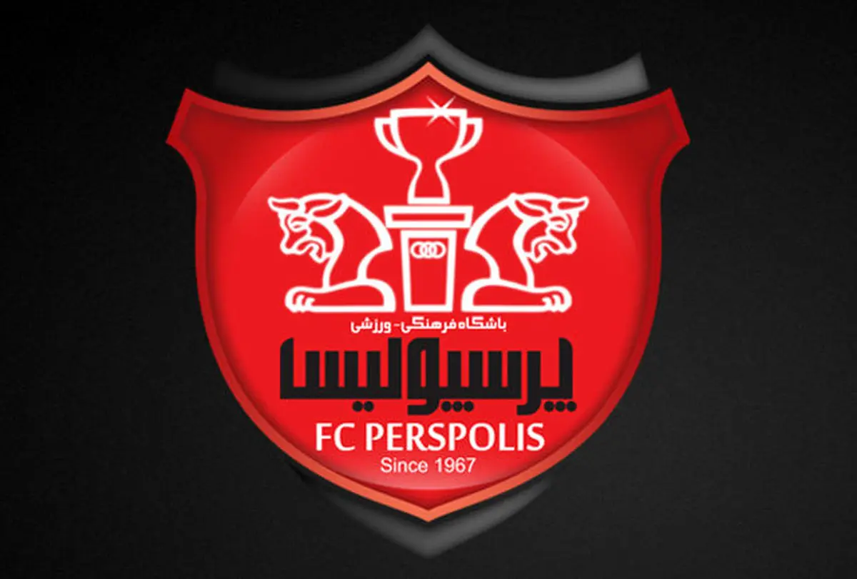 شوک بزرگ به پرسپولیسی‌ها! 