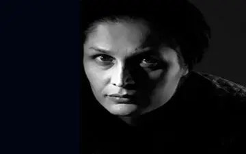 علت مرگ ریما اسلام مسلک استاد دانشگاه تهران + عکس