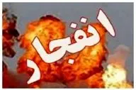 
فوری/ صدای انفجار در چیتگر تهران/ علت چه بود؟

