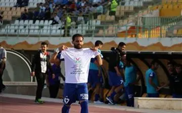 مدافع صبای قم برای جدایی  مطالبات خود را بخشید