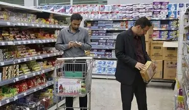 مکانیسم ماشه جرقه‌ای بر بشکه باروت تورم است!
