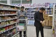 مکانیسم ماشه جرقه‌ای بر بشکه باروت تورم است!