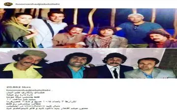 پوشش و گریم جالب هنرمندان در سریال علی البدل (عکس)