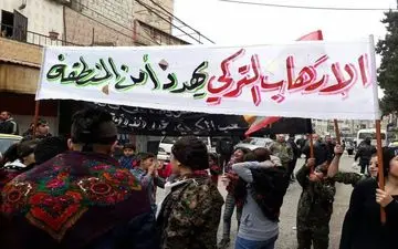 اعتراض مردم دمشق به اشغالگری ترکیه