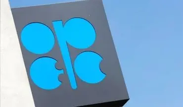 غافلگیری شیرین اوپک پلاس برای بازار نفت