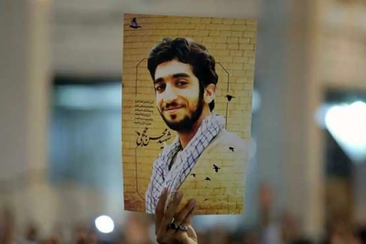 تشییع پیکر شهید حججی چهارشنبه در تهران