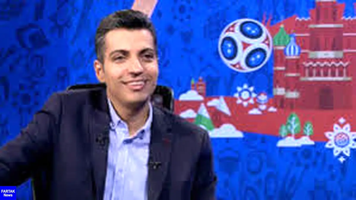 مهمانان امشب فردوسیپور در بازی ایران ـ پرتغال