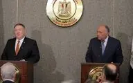 رایزنی ضد ایرانی پامپئو با وزیر خارجه مصر