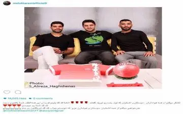  علی ضیاء در جشن تولد مهدی طارمی! عکس