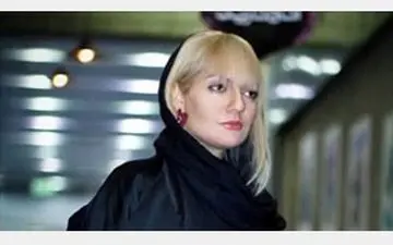 مهناز افشار این بار با تصویر خبر ساز شد