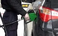 سهمیه بنزین خردادماه امشب شارژ می‌شود