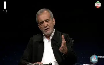 پزشکیان: از نظر کارشناس آقای جلیلی بین لندکروز و ۴۰۵ هیچ فرقی نیست!+ویدئو