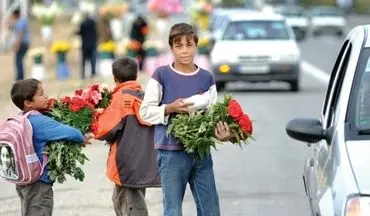 آزمون و خطا با کودکان کار