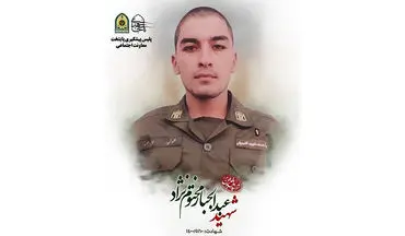 عکس قاتل سرباز پلیس گلستانی منتشر شد / از کارم پشیمانم !