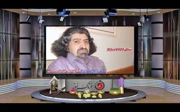 اختصاصی/ سروده‌ای زیبا در وصف بهار توسط شاعر گرانمایه محمد کریم جوهری 