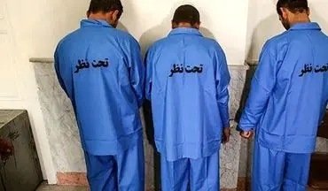 زن باردار لحظه به لحظه قتل برادرشوهرش را دید ! / معرفی 3 مرد افغان به دادگاه !