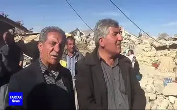 اعتراض مردم زلزله‌زده سرپل‌ذهاب به بی توجهی مسئولان + فیلم