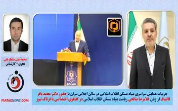 تأمین مسکن محرومین و عمران و آبادانی روستاها نیازمند حمایت مجلس است