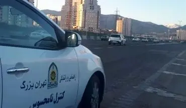 بیشترین تخلفات رانندگی تهران در کدام بزرگراه روی می‌دهد؟ 