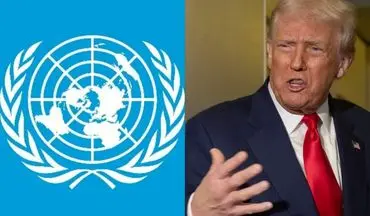 واکنش سازمان ملل درخواست به ترامپ: آزمایش هسته‌ای تحت هیچ شرایطی مجاز نیست