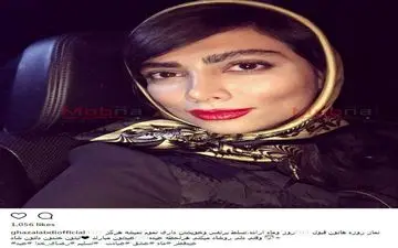 سلفی توماشینی غزل عبدی با پوشش و میکاپ متفاوت (عکس)